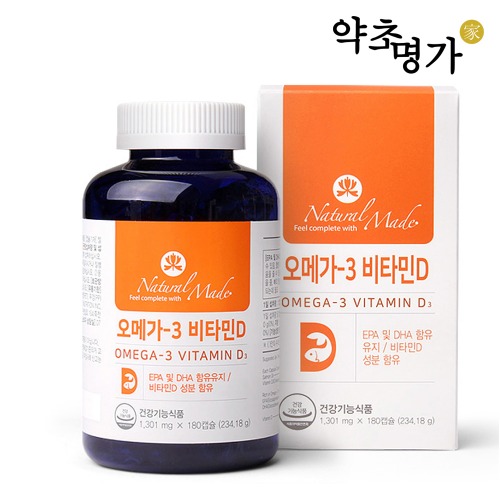 오메가3 비타민D (180캡슐)
